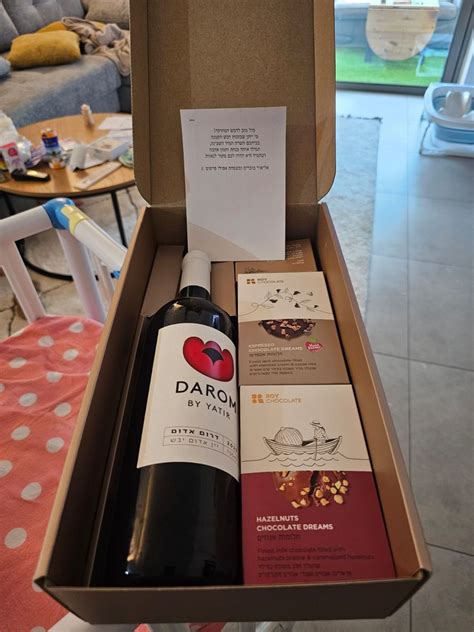 אליאור הנסיך ומשפחת אפולו פרסום היקרה - תודה רבה על מתנה מחממת את הלב ...