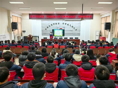市教育局举办“新春家长大课堂”继续开讲 - 教育动态 - 荆州市教育局