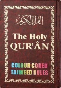 The Holy Qur'an Colour Coded With Tajweed Rules Maroon: Buy The Holy ...
