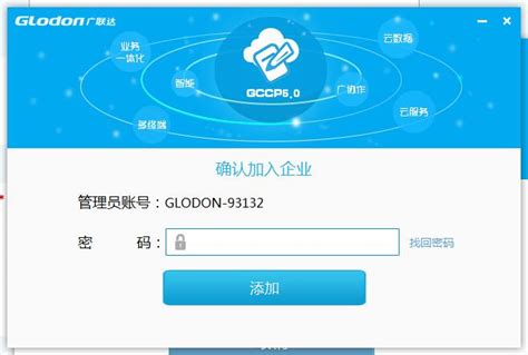 超强科技TM自动抢库助手 for Google Chrome - Extension Download