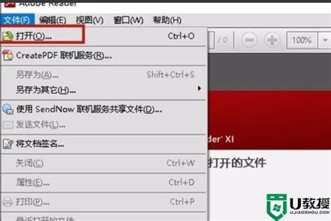 电脑pdf怎么转换成word文档？你不知道的几种方法 - 知乎