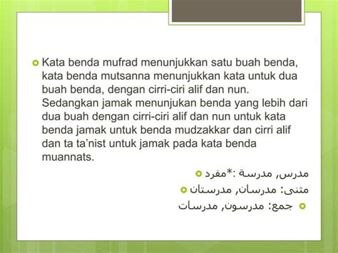 AMBIL SEKARANG