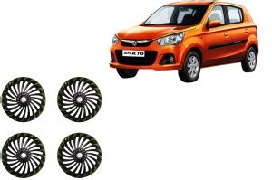 ALPINEZO CAR WHEEL CAP/WHEEL COVER TURBINE "DOUBLE_COLOUR" 13 INCH ...