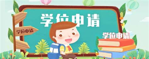 2021年中小学学位申请即将启动，深圳各区政策有啥新变化？ - 知乎