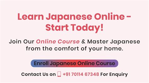 Ultimate Guide to Japanese Language Levels | JLPT N1–N5