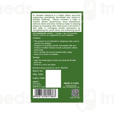 Dr Morepen Gokshura 1000 Mg Tablet 60 - Uses, Side Effects, Dosage ...