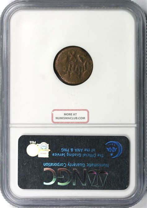 Judaea - Porcius Festus Ad 59 - 62 Prutah Ngc Money Of The Bible