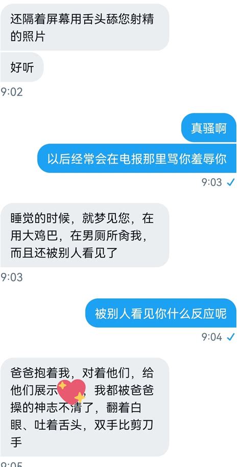 梦见妈妈杀人什么意思 梦见妈妈杀人有什么征兆 - 万年历