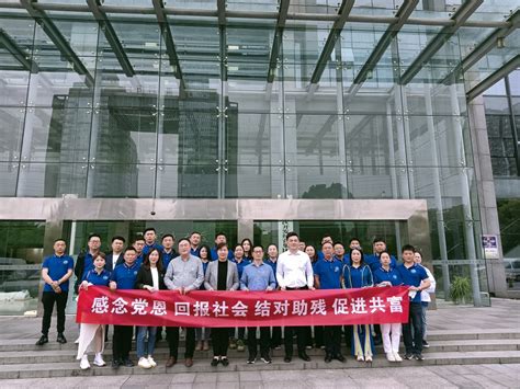 中国对外贸易中心春茗招商工作小组拜会香港工商机构 - 外贸中心新闻 - 中国对外贸易中心
