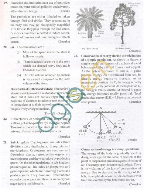 Image result for Sample Paper Class 9 Science