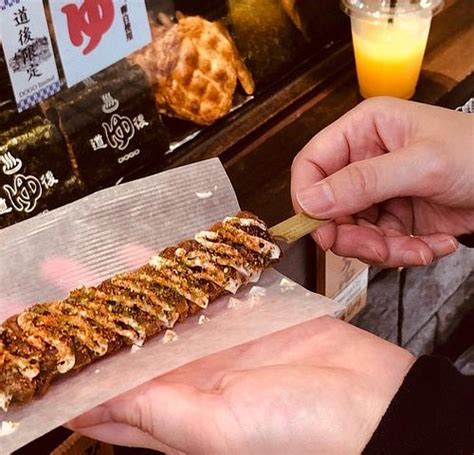 10 BEST Places to Visit in Ehime Prefecture - UPDATED 2022 (with Photos ...