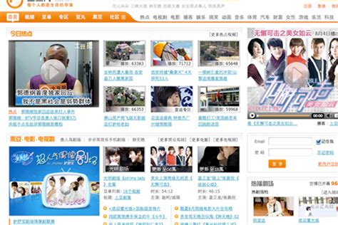 Tudou Reveals New User Numbers, Says It