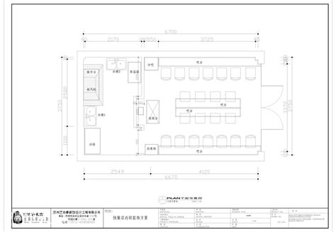 [湖北]一套详细完整的快餐店设计施工图（含效果图）-餐饮空间装修-筑龙室内设计论坛