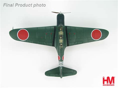 B5N2 Type 97 Attack Bomber Kate Aircraft Carrier Zuiho, Oct 1942