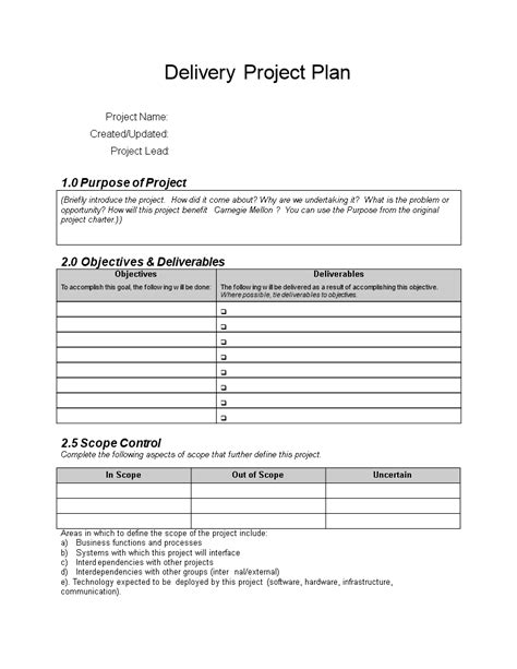 Project Planning 的图像结果