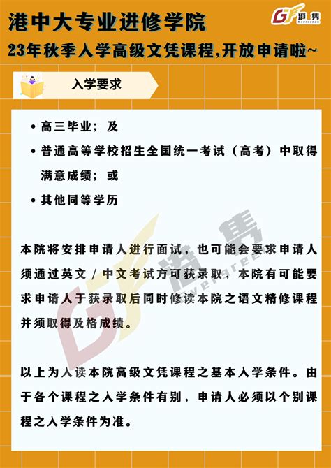 公示丨云南多所高校拟入选教育部课程思政示范项目名单_腾讯新闻