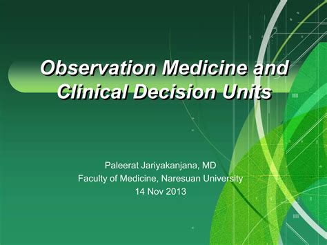 Observation medicine and clinical decision units | PPT