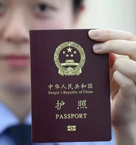 市面上办理假的海外护照有几种形式，如何辨别真伪？ - 知乎