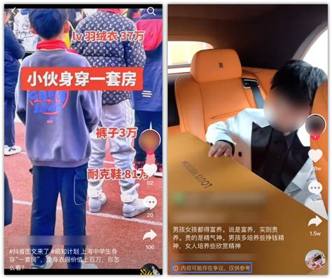 广州鲸叹号炫富视频黑灰产：号称卖课月入三十万，拉30人“躺着赚钱” - 知乎