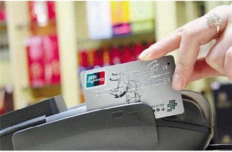 招商银行卡怎么看是一类卡还是二类卡-银行大全-金投银行频道-金投网