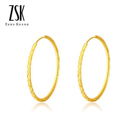 【ZSK珠宝】-时尚黄金珠宝品牌 -逛什么官网
