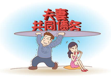 夫妻离婚后共同财产有纠纷的村委会可以征收吗-夫妻离婚共同财产村委会纠纷法律离婚共同财产