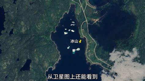 冰墙 的图像结果