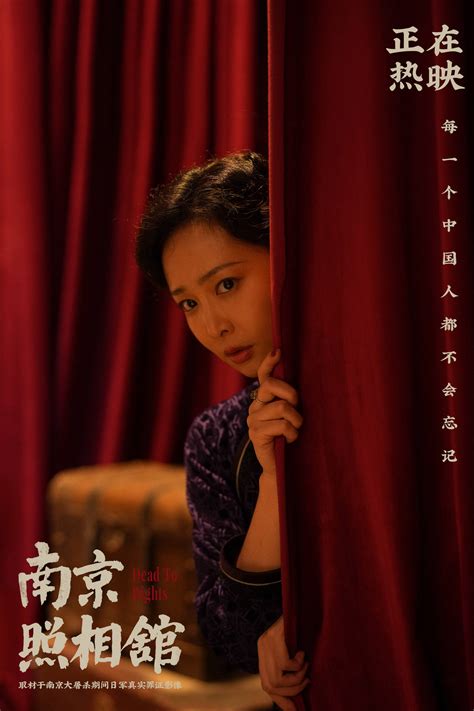 南京照相馆最新素材