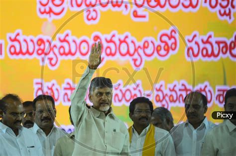 Image of Chief Minister Chandra Babu Naidu at Zero Budget Nature Farming (ZBNF) farmers meet ...