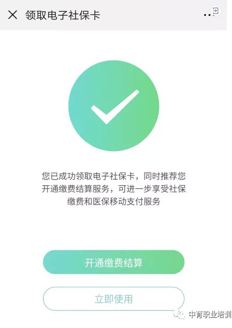 2023年4月新增技能提升补贴领取人员名单公示-平江县政府门户网