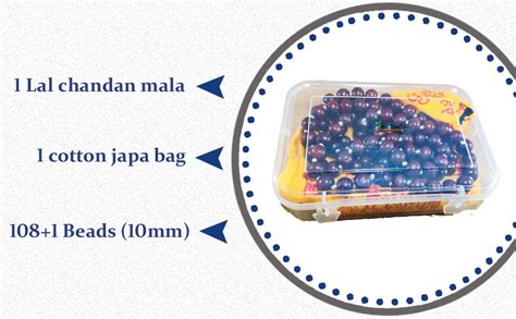 BRIJ HAAT Original Rosary Lal Chandan Mala 108+1 Beads with Cotton ...