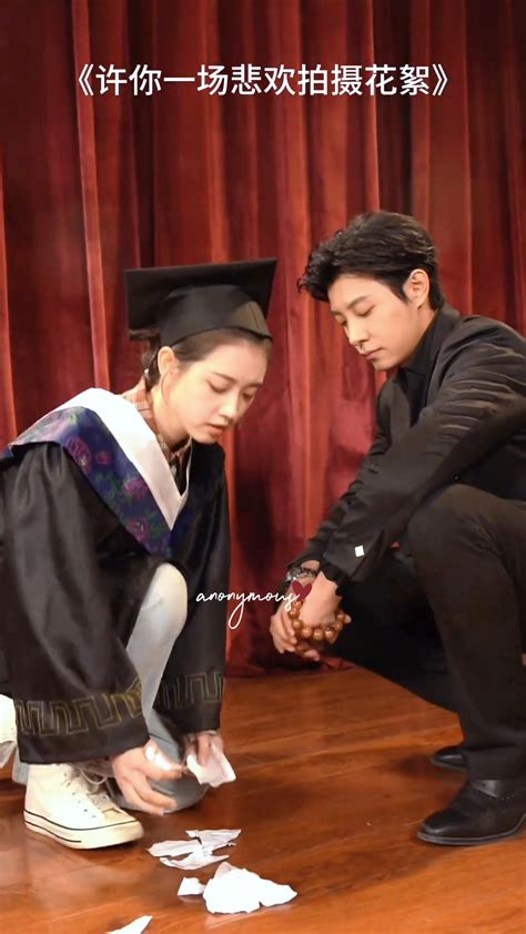 Drama in Love | 🥰 Zhang Chuxuan talks about Ma Xiaoyu #Maxiaoyu # ...