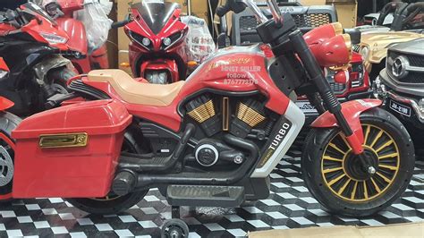 Kids Electric Harley Motorcycle 12V Ride On Bike | Kids Bike | BDL 128 ...
