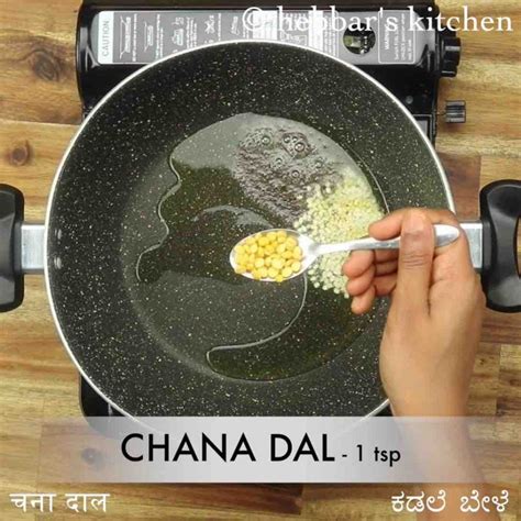 ಪತ್ರೋಡೆ ರೆಸಿಪಿ | pathrode in kannada | ಪತ್ರೋಡೆ ಮಾಡುವುದು ಹೇಗೆ