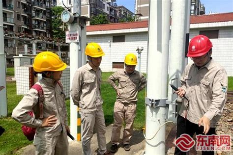 漳州：推进全业务核心班组建设 打造变电设备“专科医生”-东南网-福建官方新闻门户
