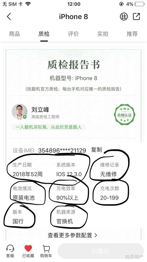 问一下yx915这个网站靠谱吗？ - 知乎