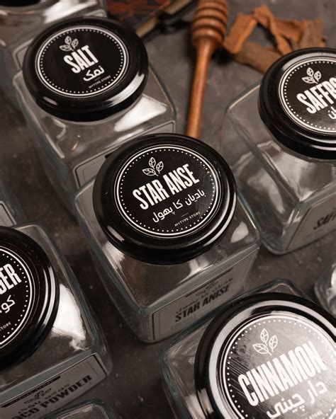 Square Glass Spice Jar - 380ml – Mytype.store