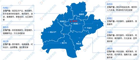 2022年嘉兴市产业布局及产业招商地图分析_JX周樂_新浪博客