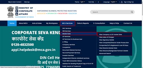 How to check if a company is registered in India? - LegalWiz.in