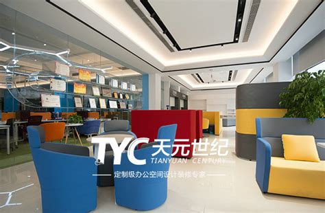 办公室装修设计之打造一个可以睡觉的办公室-北京办公楼装修|联合办公|园区|办公室装修设计公司-天元世纪装饰