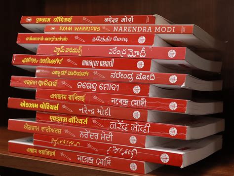 PM Modi’s Book Exam Warriors Is Now Available In 13 Indian Languages