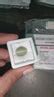 Cats Eye Gemstone: Cats Eye Stone Price & Benefits – Hare krishna Mart