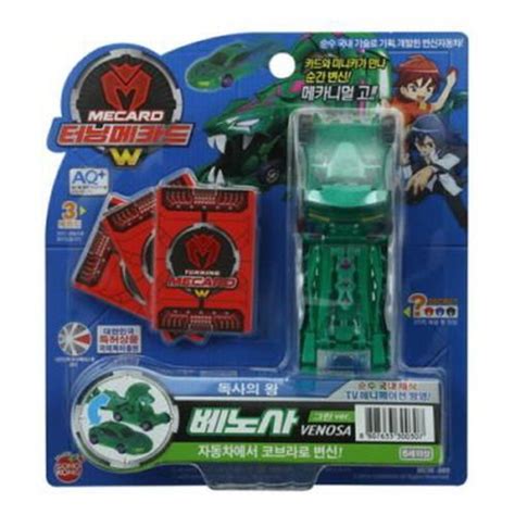 Buy sonokong Turning Mecard W Transforming Car Robot Original TV ...