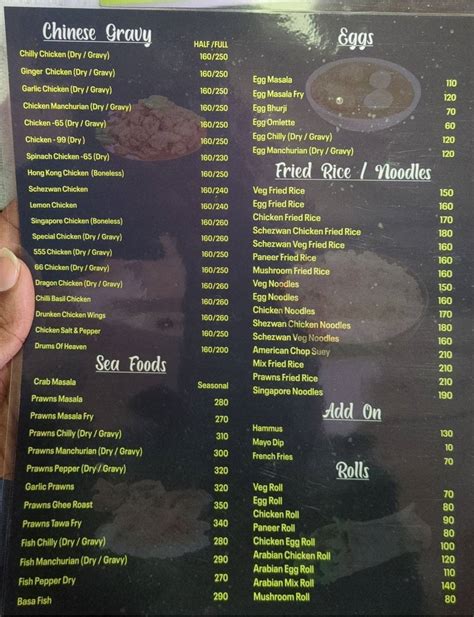 Menu at Kabab Souq, Bengaluru, No. 5