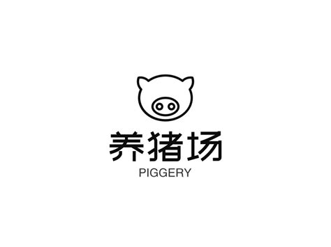 第十一届李曼中国养猪大会举办时间 2023.03.23-25日