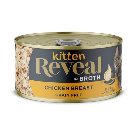Reveal Pet Food Chicken Breast in Broth Wet Kitten Food Pack India | Ubuy