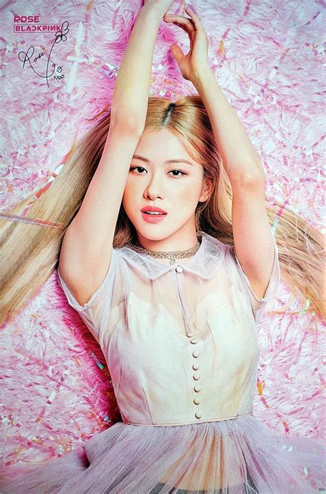 PUBG Mobile: You Can Now Search For REAL BLACKPINK Members' IDs