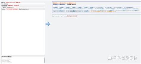 SEO技巧丨SEO小白不得不看的企业站四个优化技巧 - 知乎