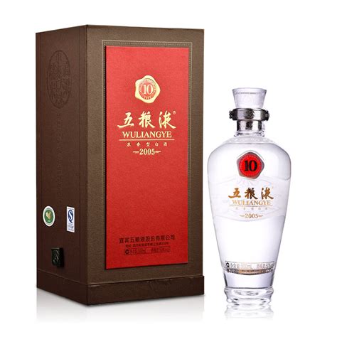 你喝的这瓶酒是1873年的么？