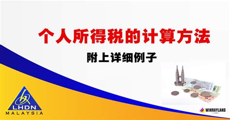 重磅！个人经营所得个税10月1日起按照1%缴纳_征收_纳税人_收入额